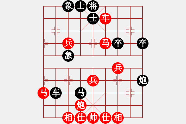 象棋棋譜圖片：蔚強(qiáng)[業(yè)9-3] 先勝 蔣士錄[業(yè)9-3]  - 步數(shù)：49 