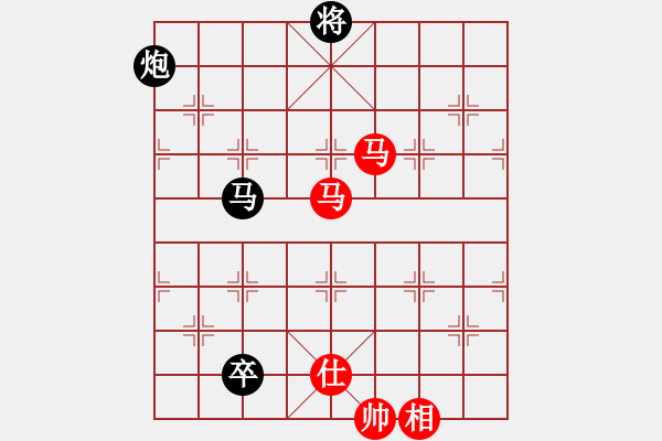 象棋棋譜圖片：藍(lán)天之星(3段)-和-智鵬(1段) - 步數(shù)：180 