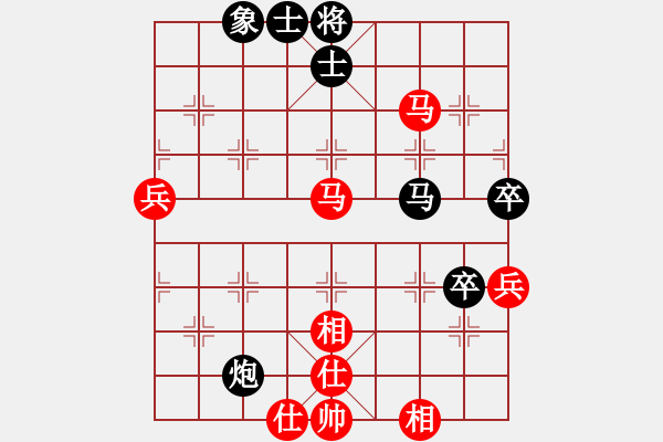 象棋棋譜圖片：膠東小驢哥(8段)-和-重慶火鍋六(7段) - 步數(shù)：110 