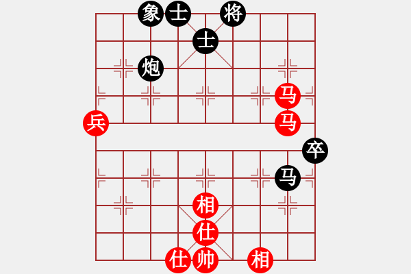 象棋棋譜圖片：膠東小驢哥(8段)-和-重慶火鍋六(7段) - 步數(shù)：120 