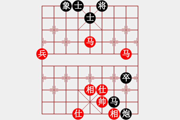 象棋棋譜圖片：膠東小驢哥(8段)-和-重慶火鍋六(7段) - 步數(shù)：140 