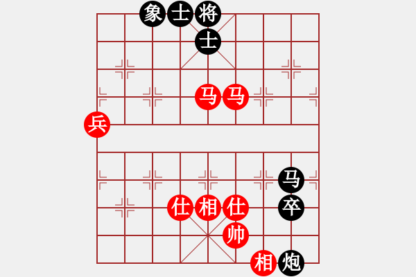 象棋棋譜圖片：膠東小驢哥(8段)-和-重慶火鍋六(7段) - 步數(shù)：150 