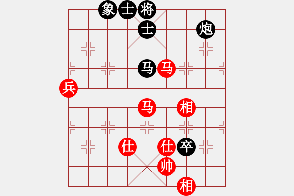 象棋棋譜圖片：膠東小驢哥(8段)-和-重慶火鍋六(7段) - 步數(shù)：160 