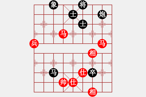 象棋棋譜圖片：膠東小驢哥(8段)-和-重慶火鍋六(7段) - 步數(shù)：170 