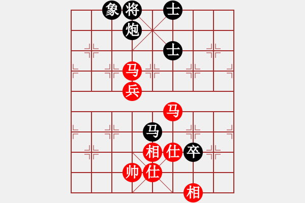 象棋棋譜圖片：膠東小驢哥(8段)-和-重慶火鍋六(7段) - 步數(shù)：180 