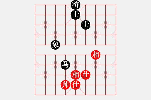 象棋棋譜圖片：膠東小驢哥(8段)-和-重慶火鍋六(7段) - 步數(shù)：200 