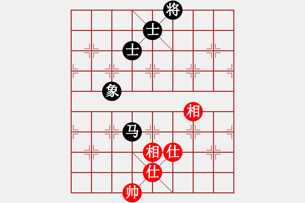 象棋棋譜圖片：膠東小驢哥(8段)-和-重慶火鍋六(7段) - 步數(shù)：210 