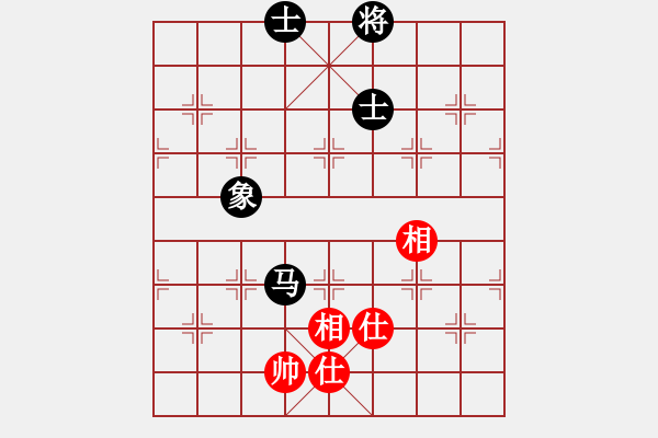 象棋棋譜圖片：膠東小驢哥(8段)-和-重慶火鍋六(7段) - 步數(shù)：220 