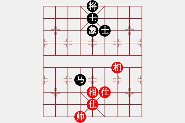 象棋棋譜圖片：膠東小驢哥(8段)-和-重慶火鍋六(7段) - 步數(shù)：230 