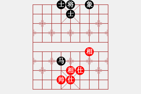 象棋棋譜圖片：膠東小驢哥(8段)-和-重慶火鍋六(7段) - 步數(shù)：240 