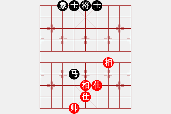 象棋棋譜圖片：膠東小驢哥(8段)-和-重慶火鍋六(7段) - 步數(shù)：250 