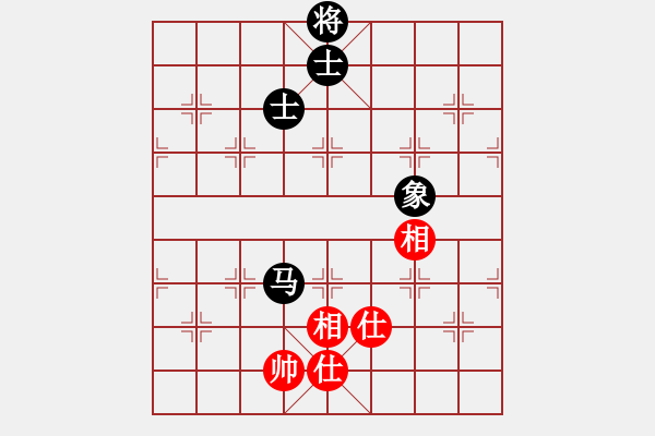 象棋棋譜圖片：膠東小驢哥(8段)-和-重慶火鍋六(7段) - 步數(shù)：260 