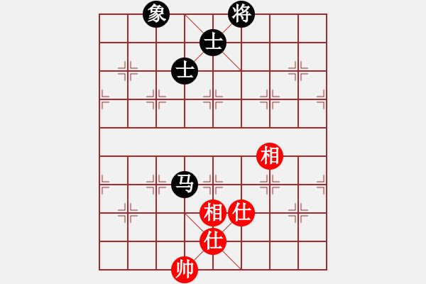 象棋棋譜圖片：膠東小驢哥(8段)-和-重慶火鍋六(7段) - 步數(shù)：270 