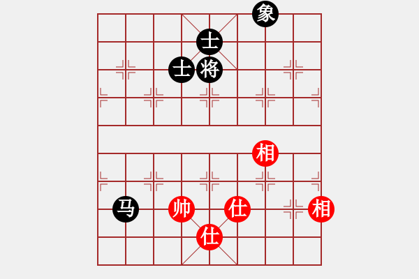 象棋棋譜圖片：膠東小驢哥(8段)-和-重慶火鍋六(7段) - 步數(shù)：290 