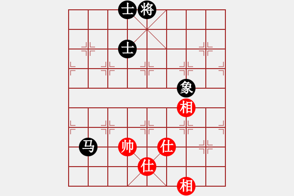 象棋棋譜圖片：膠東小驢哥(8段)-和-重慶火鍋六(7段) - 步數(shù)：300 