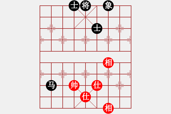 象棋棋譜圖片：膠東小驢哥(8段)-和-重慶火鍋六(7段) - 步數(shù)：312 