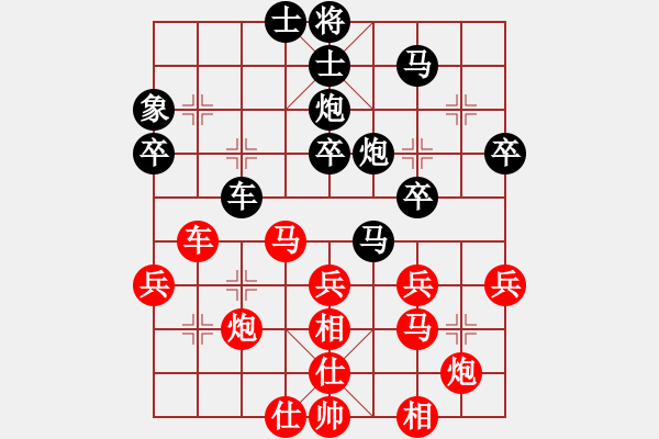 象棋棋譜圖片：膠東小驢哥(8段)-和-重慶火鍋六(7段) - 步數(shù)：50 