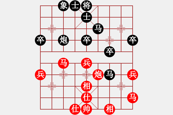 象棋棋譜圖片：膠東小驢哥(8段)-和-重慶火鍋六(7段) - 步數(shù)：80 