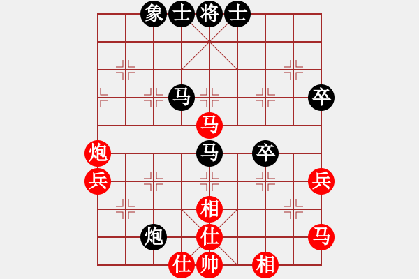 象棋棋譜圖片：膠東小驢哥(8段)-和-重慶火鍋六(7段) - 步數(shù)：90 