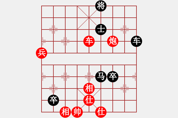 象棋棋譜圖片：aahq(6星)-和-南奧完佳佳(9星) - 步數(shù)：100 