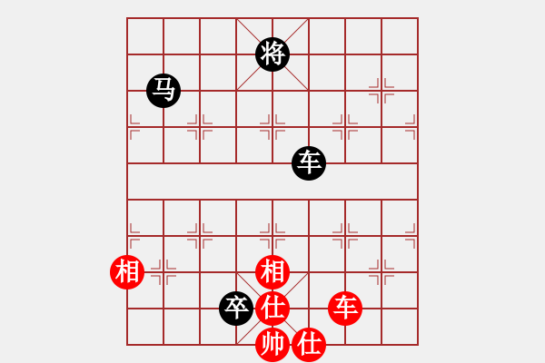 象棋棋譜圖片：aahq(6星)-和-南奧完佳佳(9星) - 步數(shù)：150 