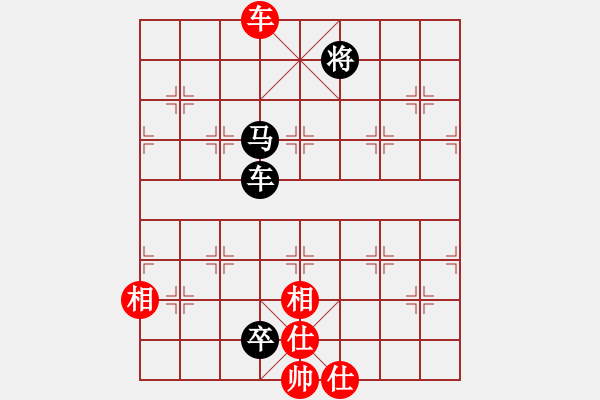 象棋棋譜圖片：aahq(6星)-和-南奧完佳佳(9星) - 步數(shù)：160 