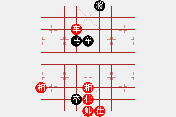 象棋棋譜圖片：aahq(6星)-和-南奧完佳佳(9星) - 步數(shù)：170 