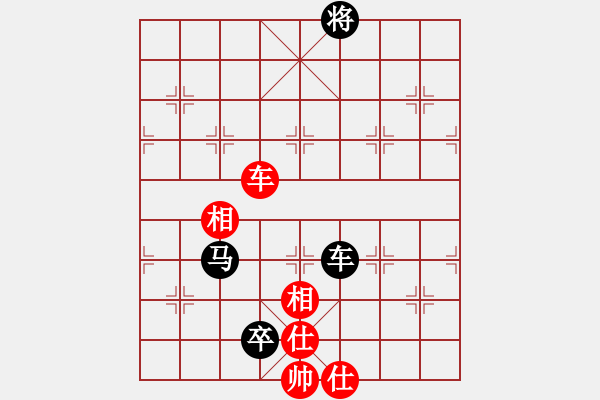 象棋棋譜圖片：aahq(6星)-和-南奧完佳佳(9星) - 步數(shù)：200 