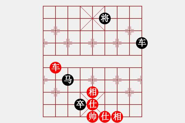 象棋棋譜圖片：aahq(6星)-和-南奧完佳佳(9星) - 步數(shù)：210 