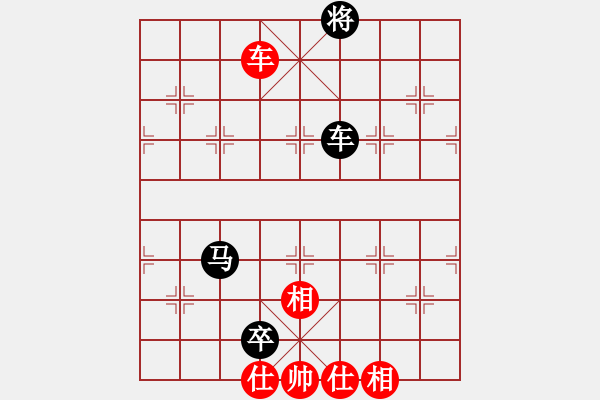 象棋棋譜圖片：aahq(6星)-和-南奧完佳佳(9星) - 步數(shù)：220 