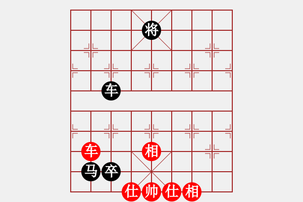 象棋棋譜圖片：aahq(6星)-和-南奧完佳佳(9星) - 步數(shù)：280 