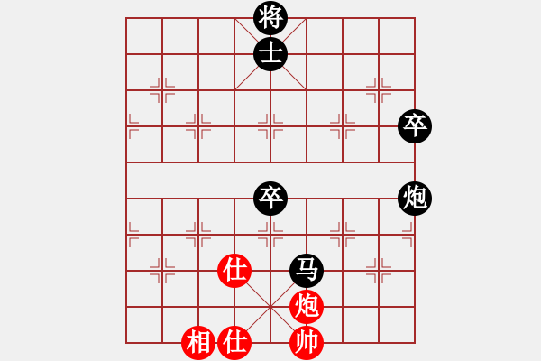 象棋棋譜圖片：沈譖(8段)-負-魔刀轉世(9段) - 步數：120 