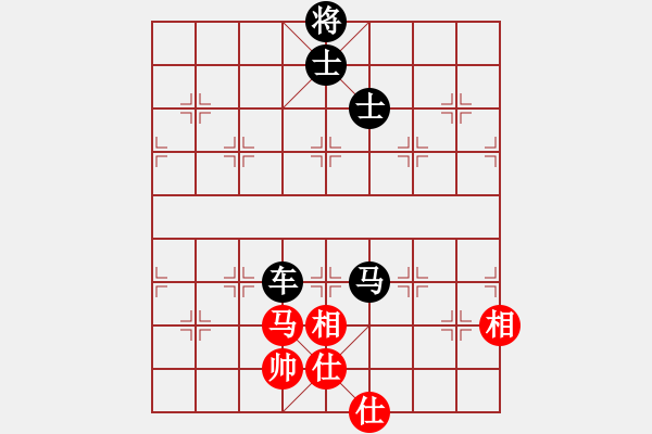 象棋棋譜圖片：SCH-R530U（紅方）-VS-bbboy002（黑方） - 步數(shù)：100 