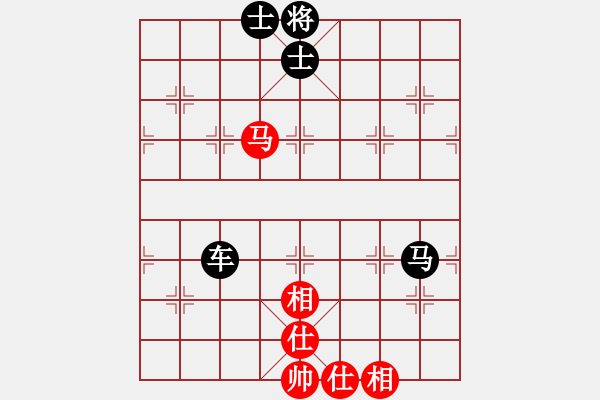 象棋棋譜圖片：SCH-R530U（紅方）-VS-bbboy002（黑方） - 步數(shù)：90 