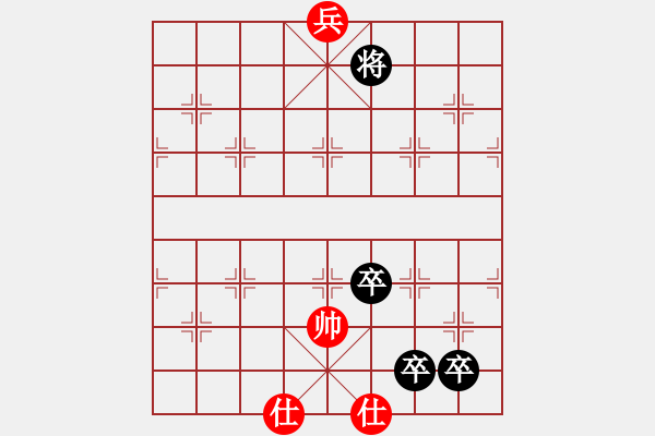 象棋棋譜圖片：短棹輕舟 - 步數(shù)：30 