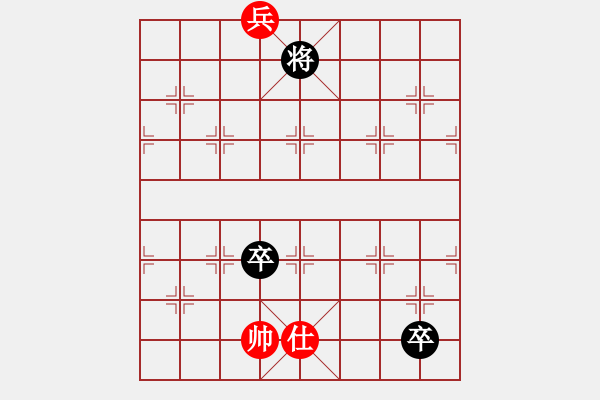 象棋棋譜圖片：短棹輕舟 - 步數(shù)：40 