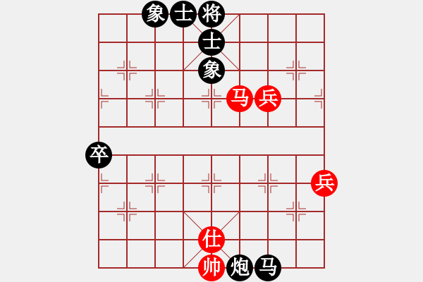 象棋棋譜圖片：清閑[紅] -VS- ‰●漂云[黑] - 步數(shù)：110 