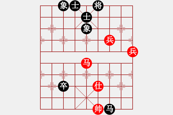 象棋棋譜圖片：清閑[紅] -VS- ‰●漂云[黑] - 步數(shù)：120 