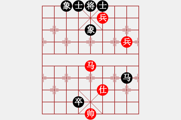 象棋棋譜圖片：清閑[紅] -VS- ‰●漂云[黑] - 步數(shù)：132 