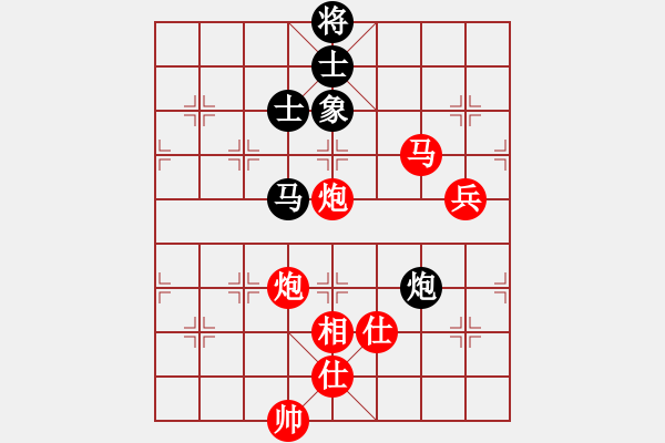 象棋棋譜圖片：20170114 第六輪 （4）霹靂 黎金福 先勝 柔佛 胡越有 - 步數(shù)：100 