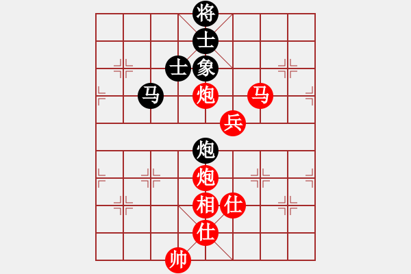 象棋棋譜圖片：20170114 第六輪 （4）霹靂 黎金福 先勝 柔佛 胡越有 - 步數(shù)：120 