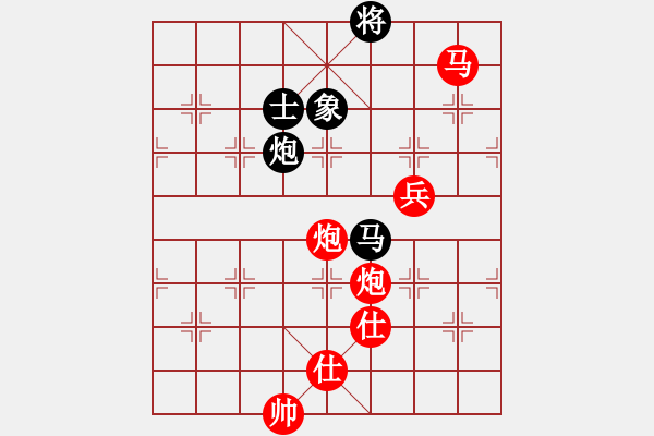 象棋棋譜圖片：20170114 第六輪 （4）霹靂 黎金福 先勝 柔佛 胡越有 - 步數(shù)：139 