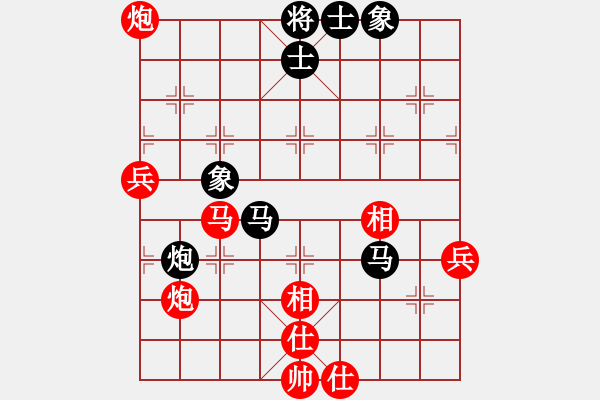 象棋棋譜圖片：20170114 第六輪 （4）霹靂 黎金福 先勝 柔佛 胡越有 - 步數(shù)：60 