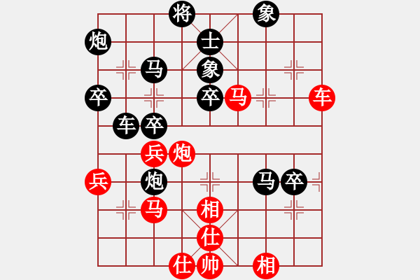 象棋棋譜圖片：甜美清純(2段)-負(fù)-傻手(4段) - 步數(shù)：60 