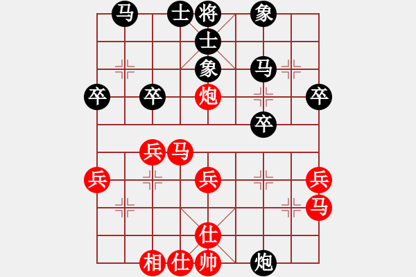 象棋棋譜圖片：離別鉤(北斗)-勝-宇宙魔王(無極) - 步數(shù)：30 