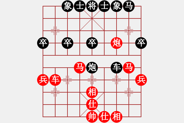 象棋棋譜圖片：棋局-2aan 1 - 步數(shù)：0 