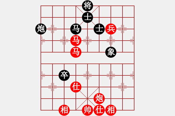 象棋棋譜圖片：棋局-2aan 1 - 步數(shù)：100 