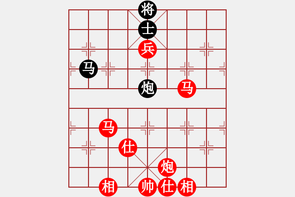 象棋棋譜圖片：棋局-2aan 1 - 步數(shù)：110 