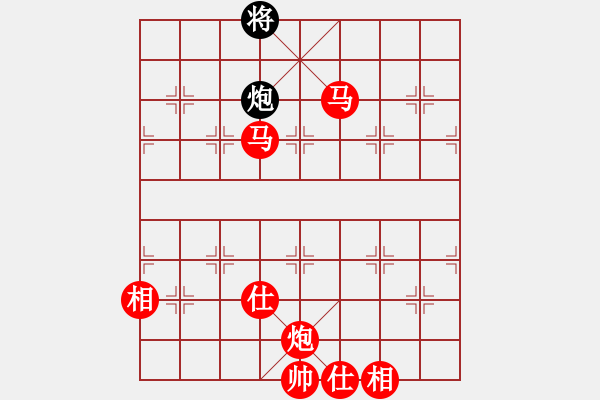 象棋棋譜圖片：棋局-2aan 1 - 步數(shù)：130 