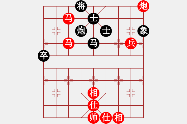 象棋棋譜圖片：棋局-2aan 1 - 步數(shù)：70 